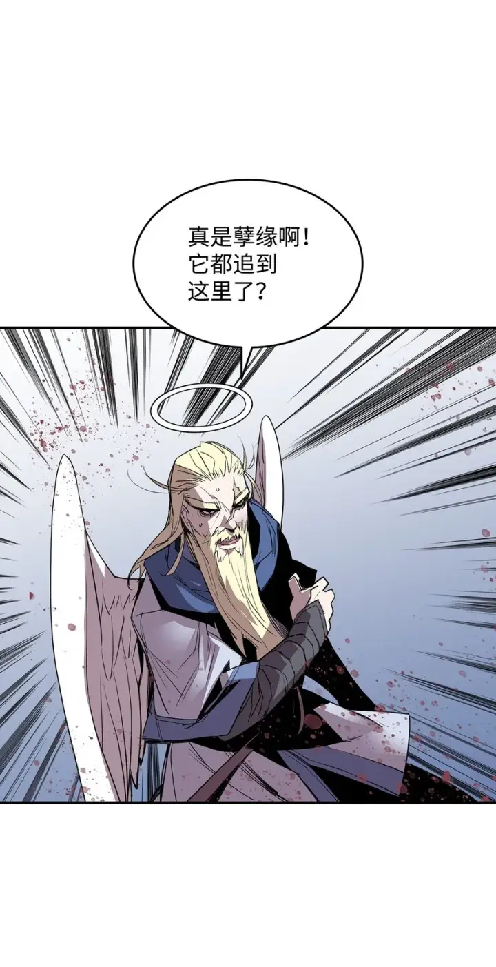 《全裸菜鸟在异世界被摩擦》114 贝提的哀歌图58