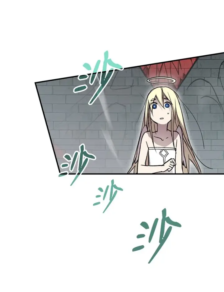 《全裸菜鸟在异世界被摩擦》114 贝提的哀歌图68