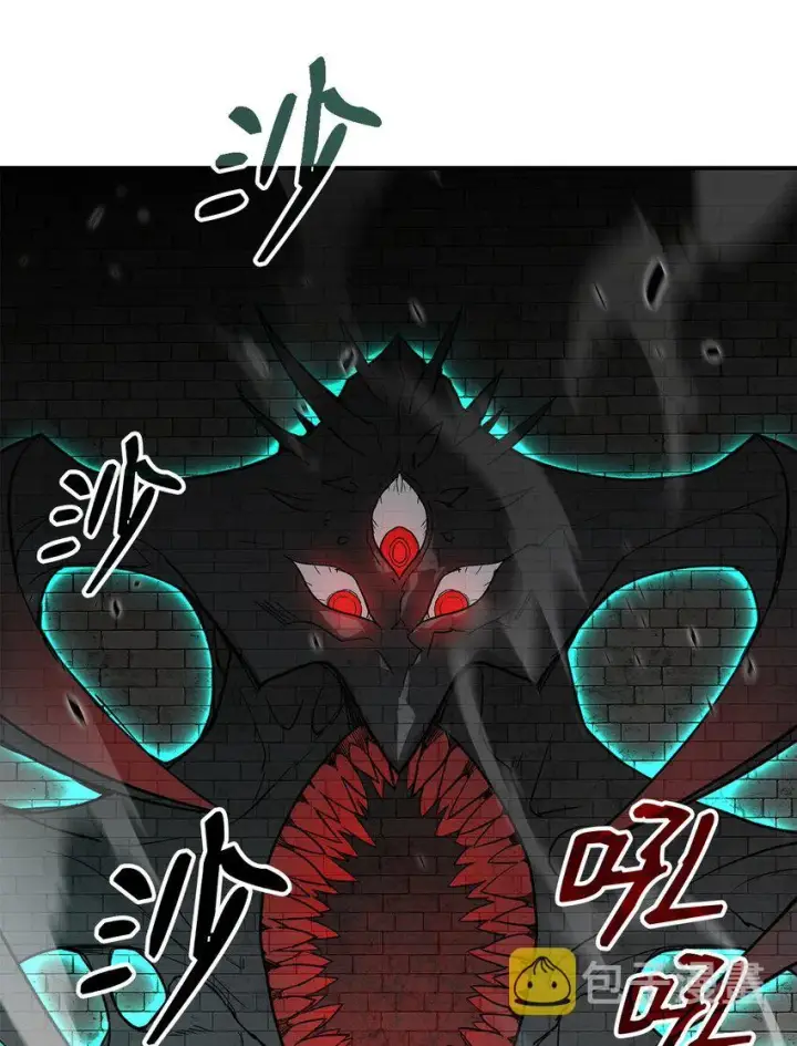 《全裸菜鸟在异世界被摩擦》114 贝提的哀歌图69