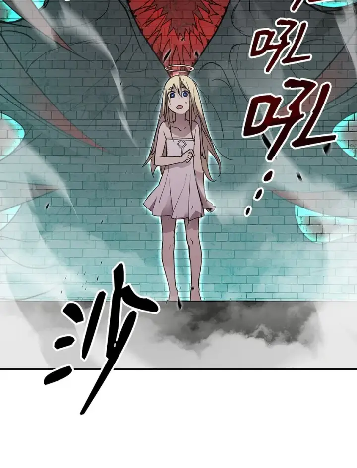 《全裸菜鸟在异世界被摩擦》114 贝提的哀歌图70