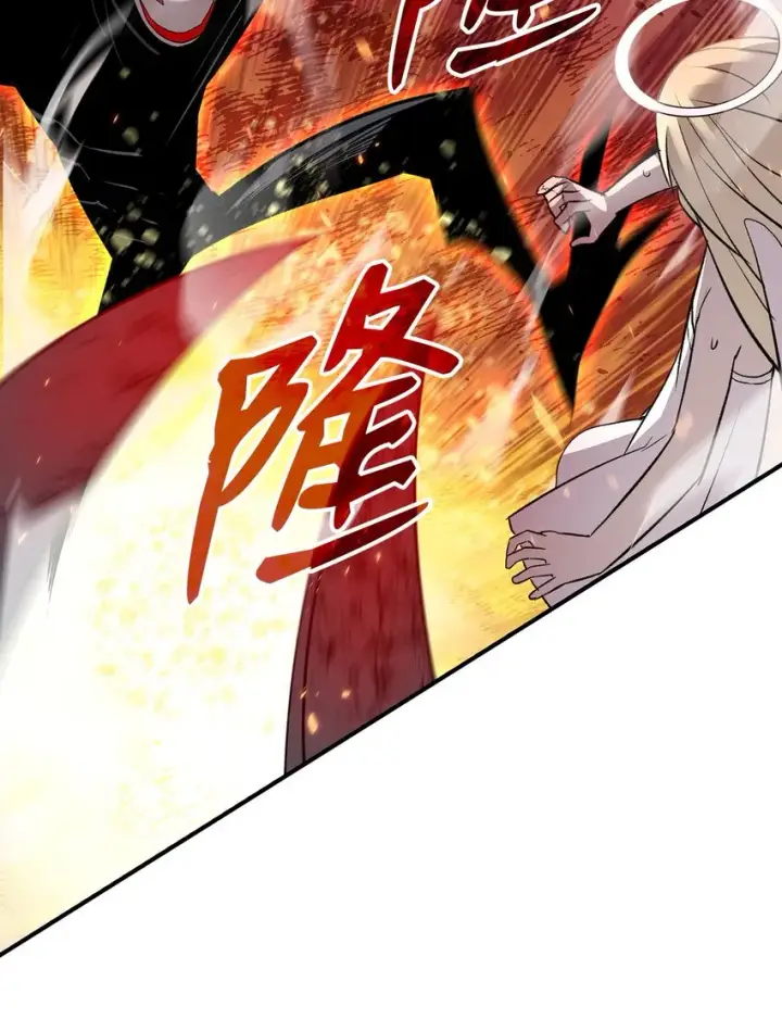 《全裸菜鸟在异世界被摩擦》114 贝提的哀歌图78
