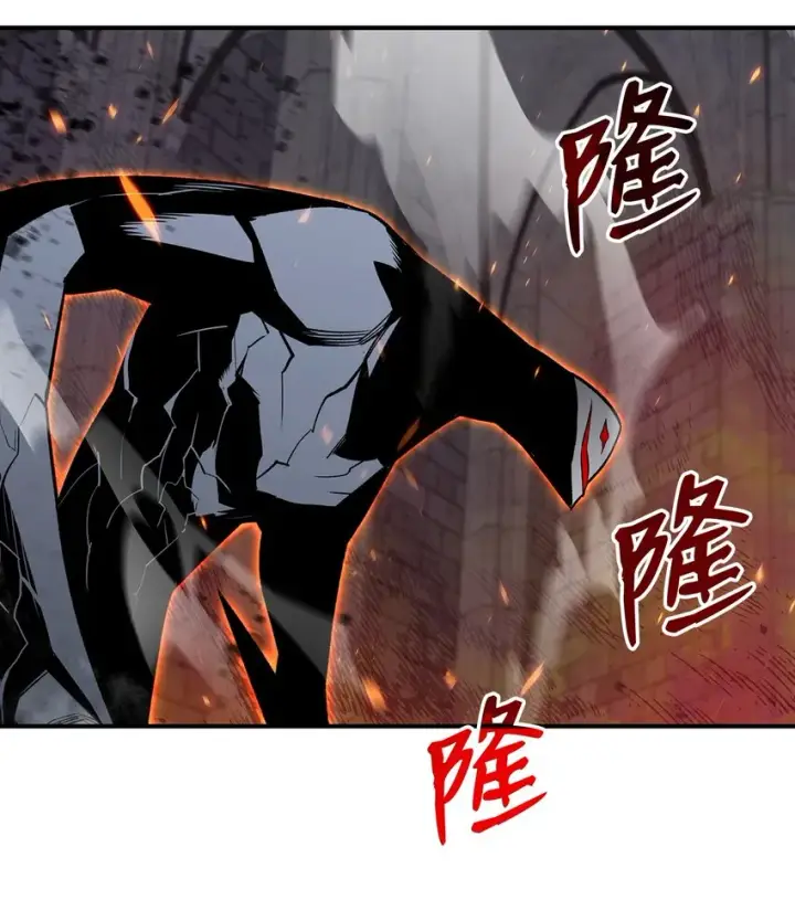 《全裸菜鸟在异世界被摩擦》115 博卡萨的真面目图2