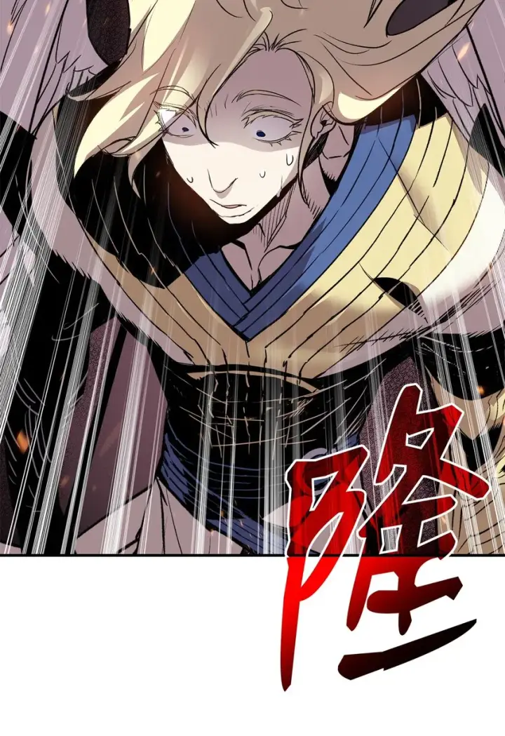 《全裸菜鸟在异世界被摩擦》115 博卡萨的真面目图48