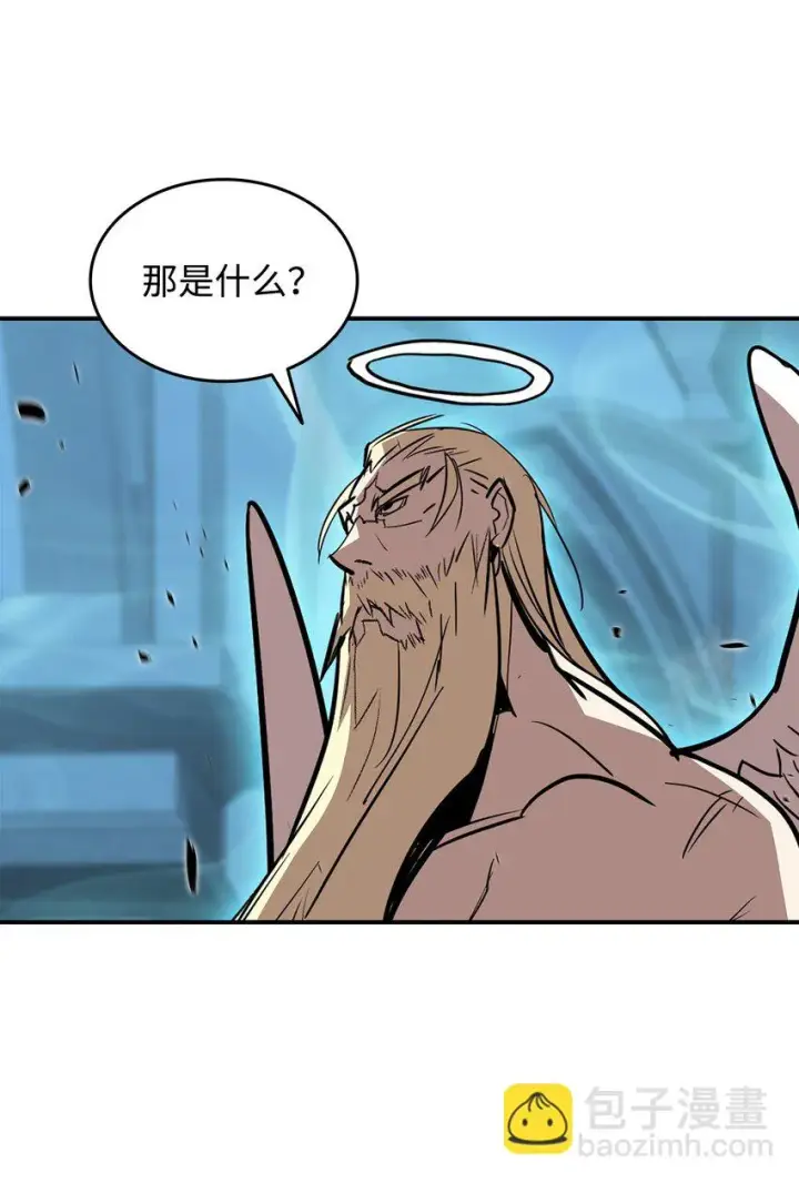 《全裸菜鸟在异世界被摩擦》119 你没有刮干净图29