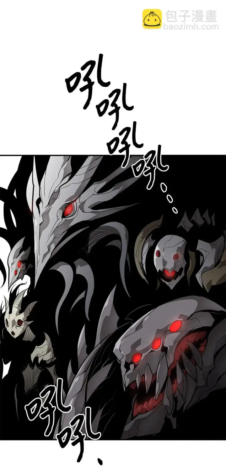 《全裸菜鸟在异世界被摩擦》119 你没有刮干净图69