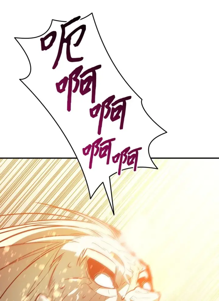 《全裸菜鸟在异世界被摩擦》120 最后的王牌图16
