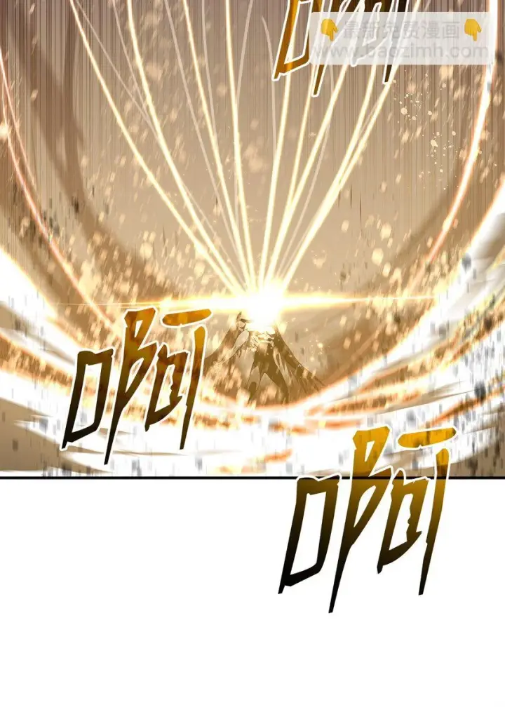 《全裸菜鸟在异世界被摩擦》120 最后的王牌图22