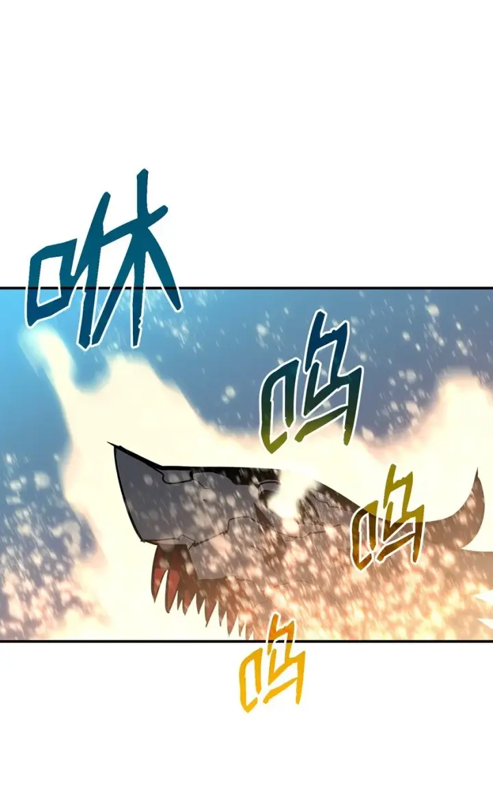 《全裸菜鸟在异世界被摩擦》120 最后的王牌图28