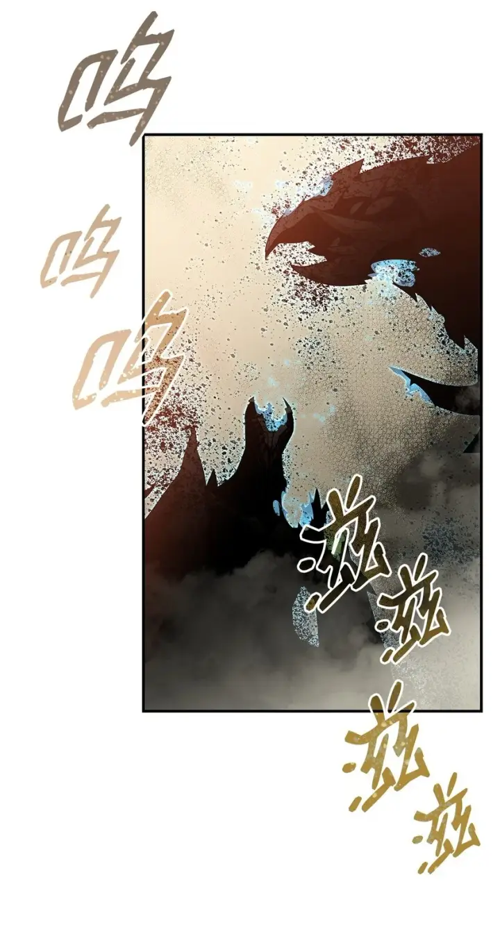 《全裸菜鸟在异世界被摩擦》120 最后的王牌图35