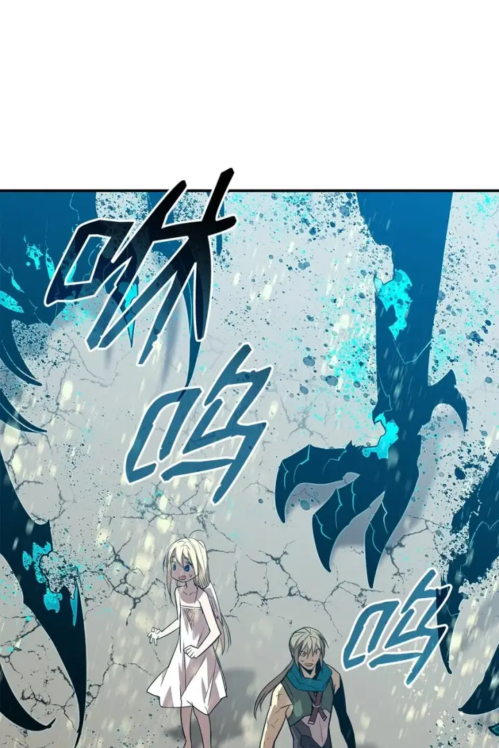 《全裸菜鸟在异世界被摩擦》120 最后的王牌图46
