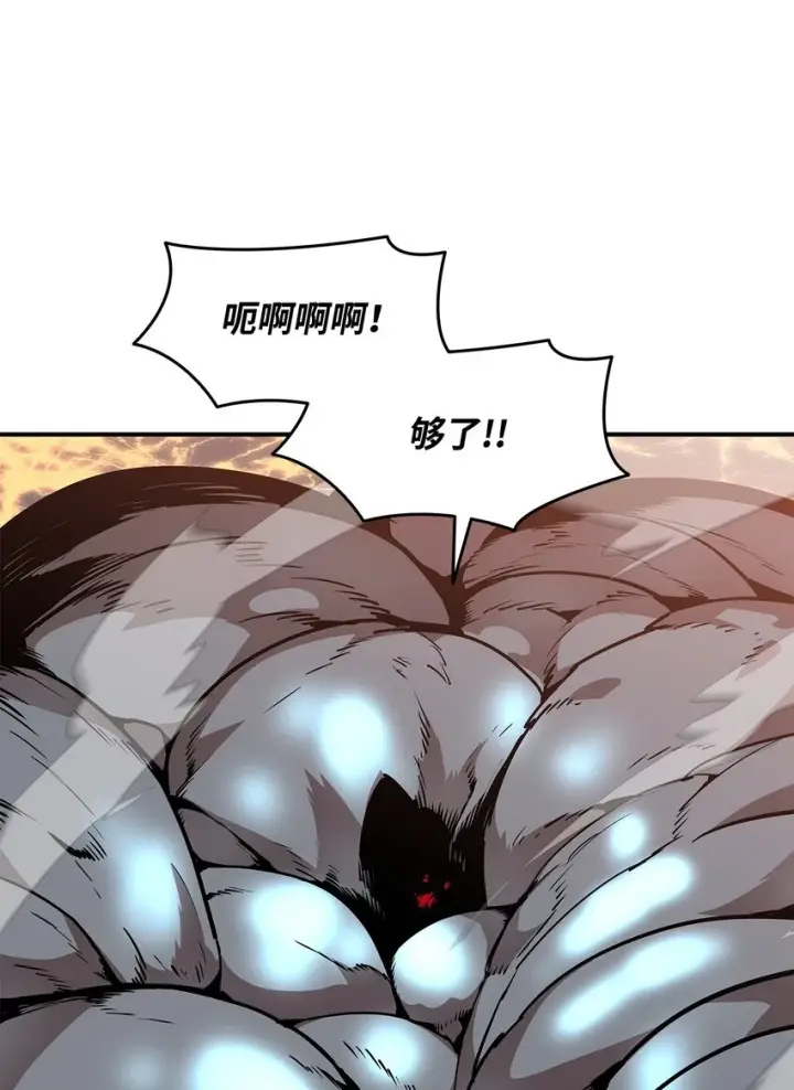《全裸菜鸟在异世界被摩擦》121 纳提的回归图19