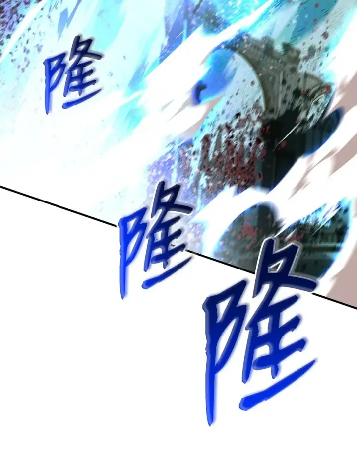 《全裸菜鸟在异世界被摩擦》121 纳提的回归图37