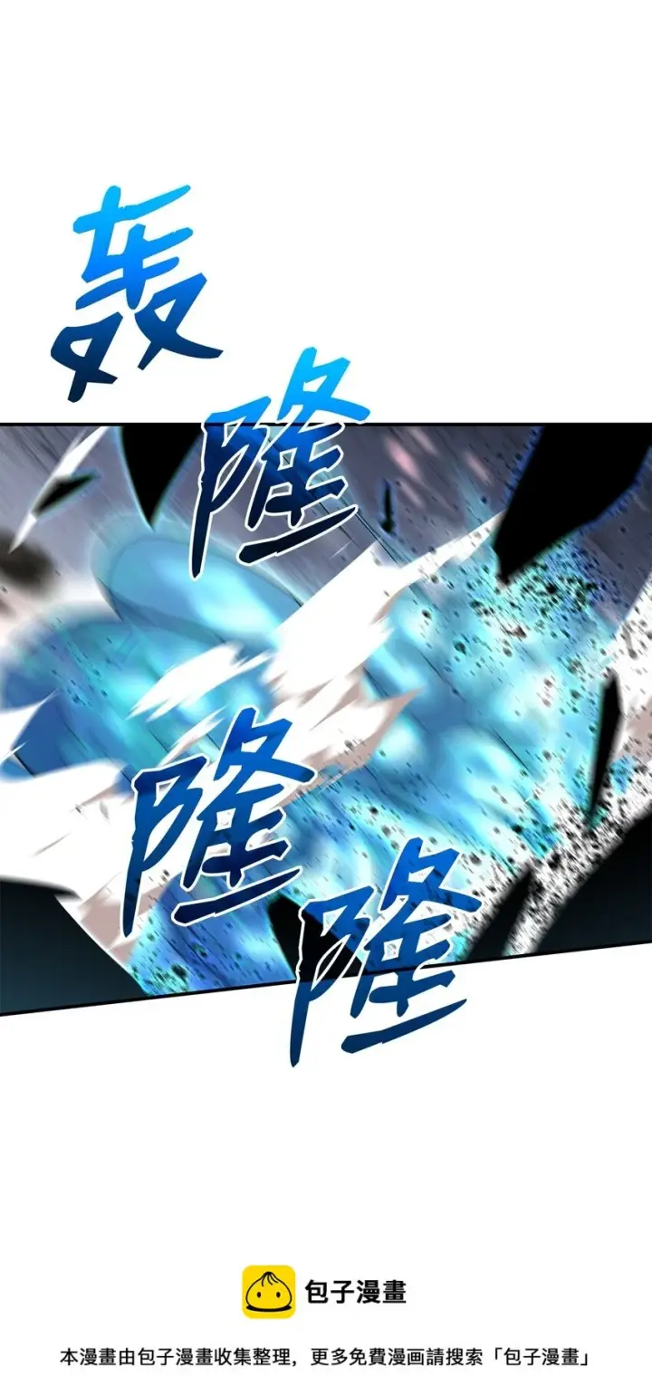 《全裸菜鸟在异世界被摩擦》121 纳提的回归图50
