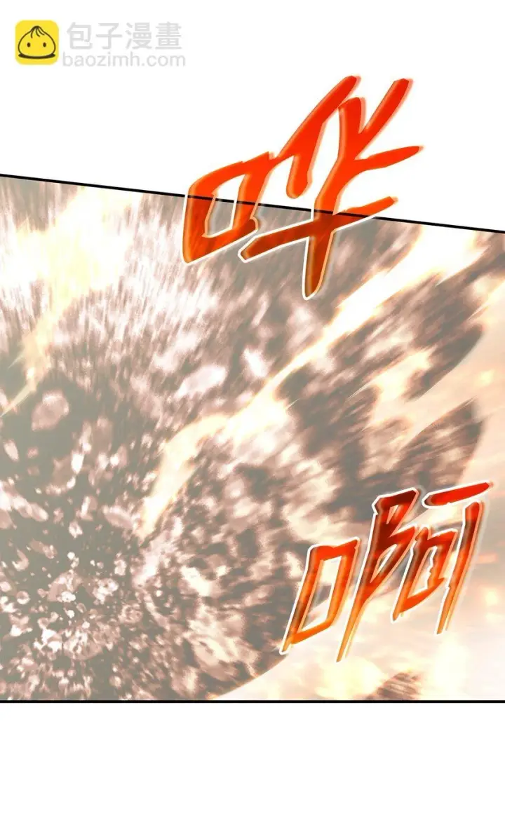 《全裸菜鸟在异世界被摩擦》121 纳提的回归图53