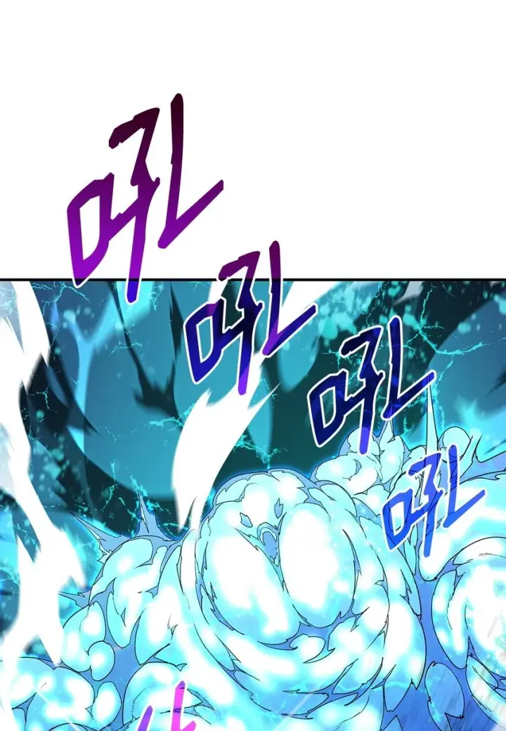 《全裸菜鸟在异世界被摩擦》121 纳提的回归图56