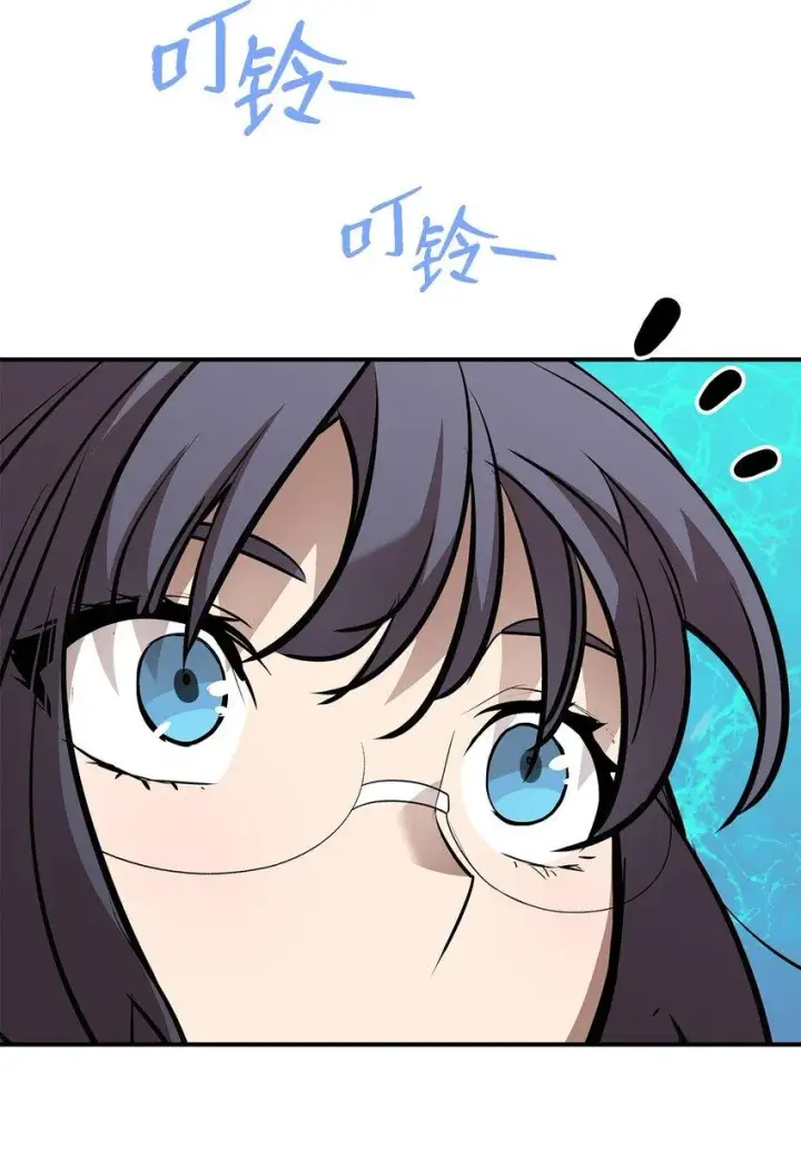 《全裸菜鸟在异世界被摩擦》122 大灾变来临图19
