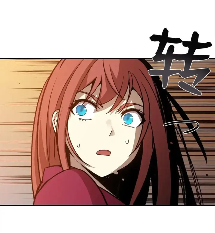 《全裸菜鸟在异世界被摩擦》14 美杜莎图53