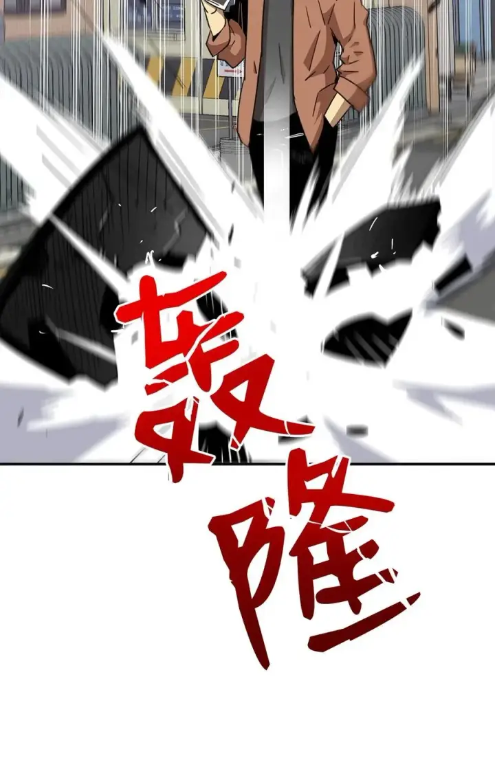 《全裸菜鸟在异世界被摩擦》17 捷足先登图23