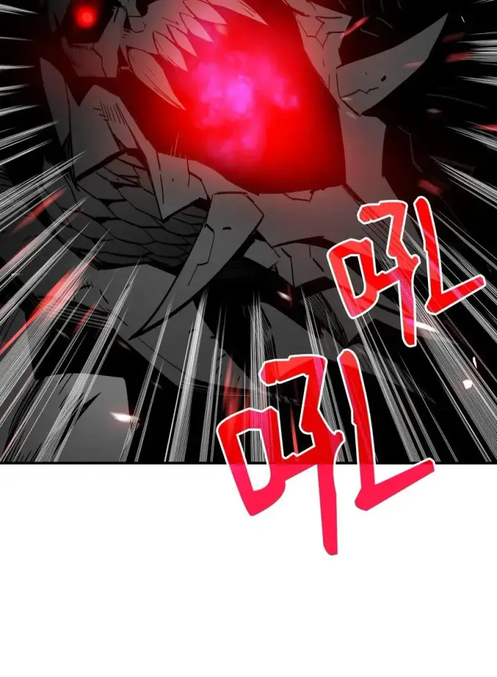 《全裸菜鸟在异世界被摩擦》19 扼杀在摇篮图14