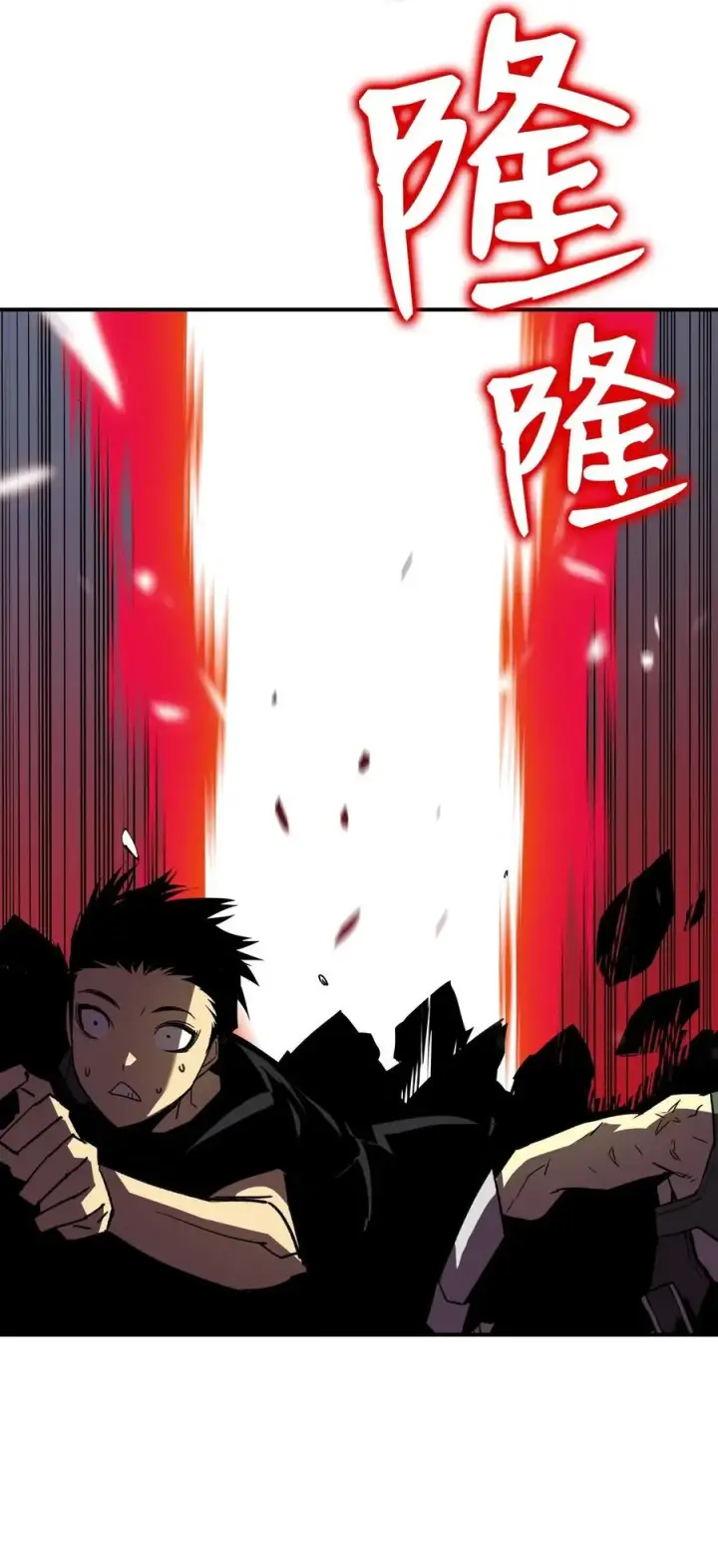 《全裸菜鸟在异世界被摩擦》19 扼杀在摇篮图18