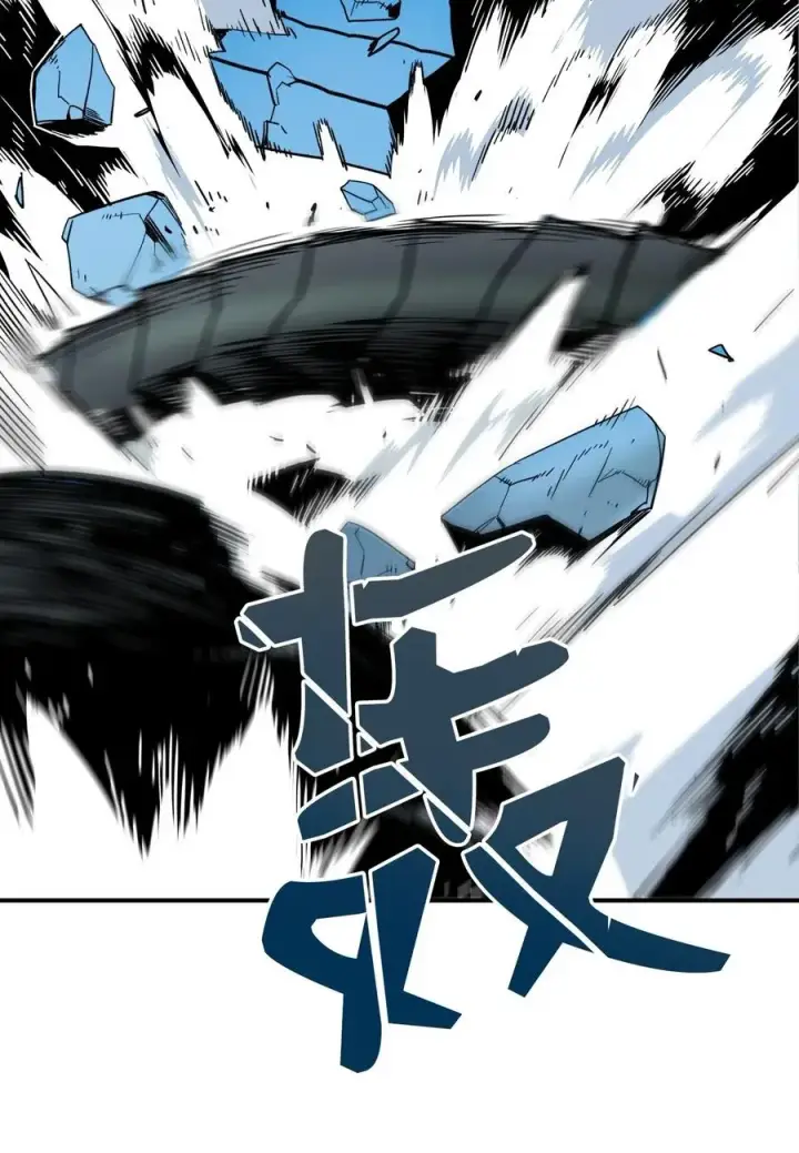 《全裸菜鸟在异世界被摩擦》19 扼杀在摇篮图50