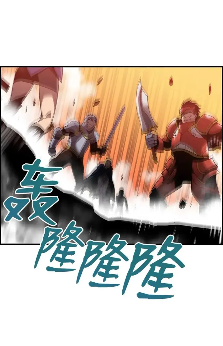 《全裸菜鸟在异世界被摩擦》22 胜者为王图27