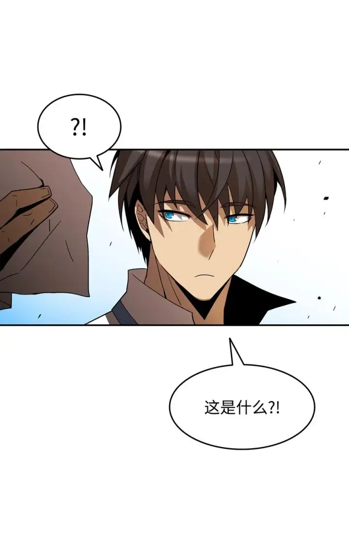 《全裸菜鸟在异世界被摩擦》23 地下比赛图71