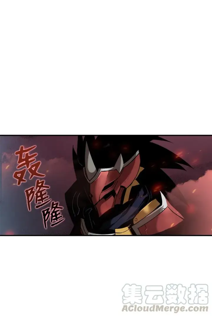 《全裸菜鸟在异世界被摩擦》27 拳皇图64