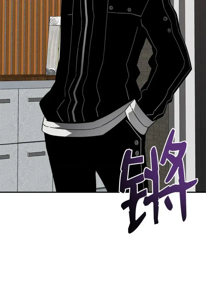 《全裸菜鸟在异世界被摩擦》32 入队测试图41