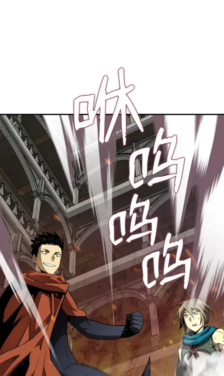 《全裸菜鸟在异世界被摩擦》35 恶之古城图45