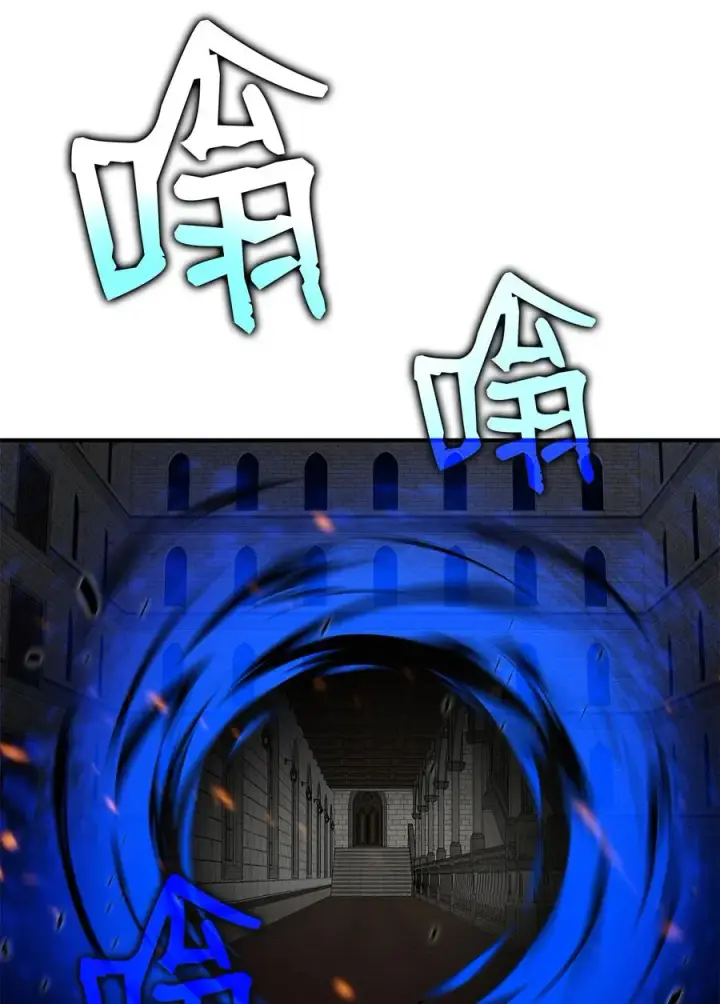 《全裸菜鸟在异世界被摩擦》39 一石二鸟图98
