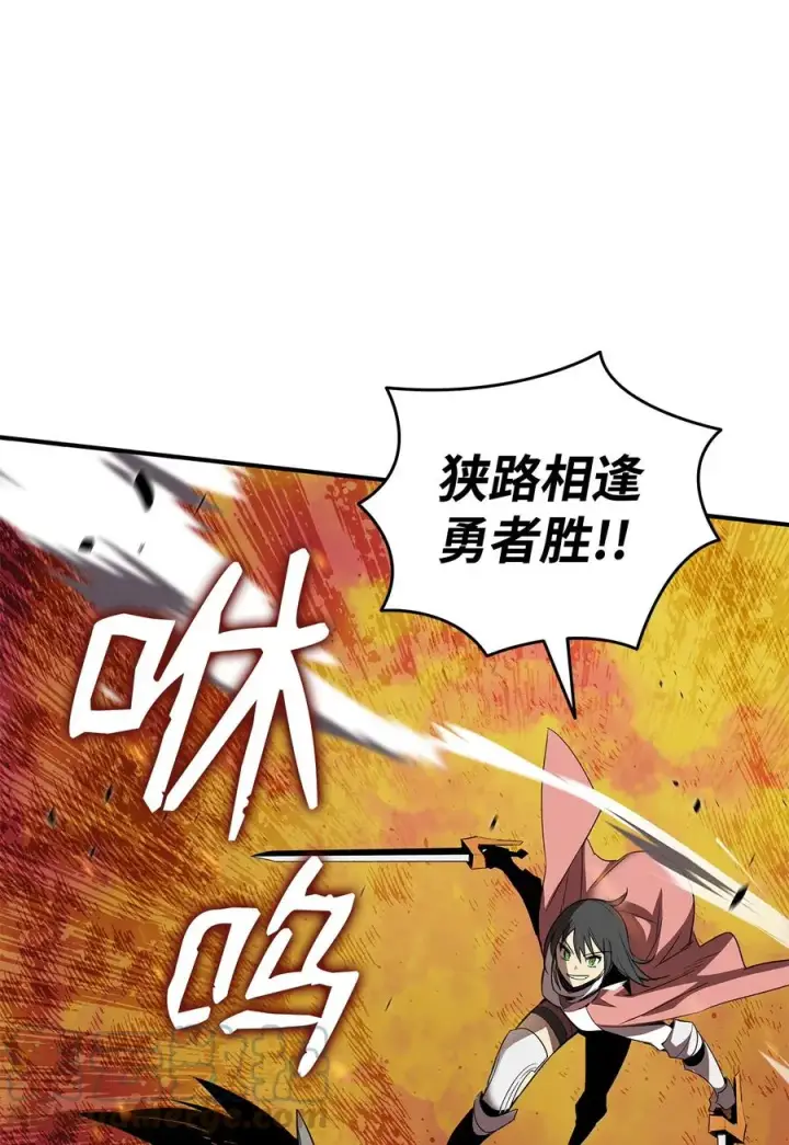《全裸菜鸟在异世界被摩擦》47 名声大噪图52