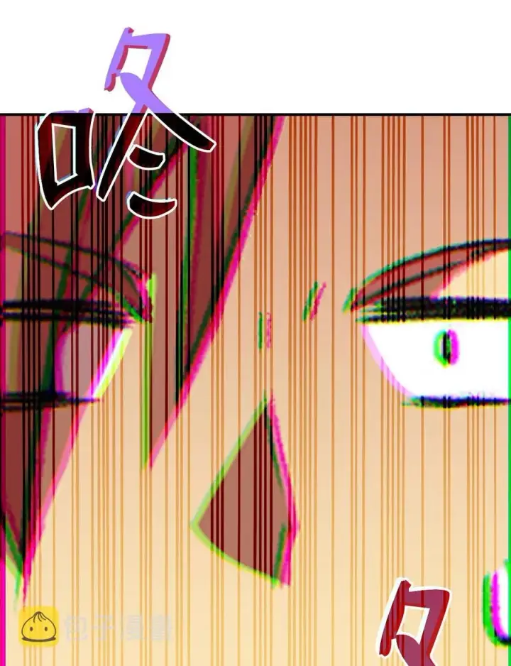 《全裸菜鸟在异世界被摩擦》52 同窗会图74
