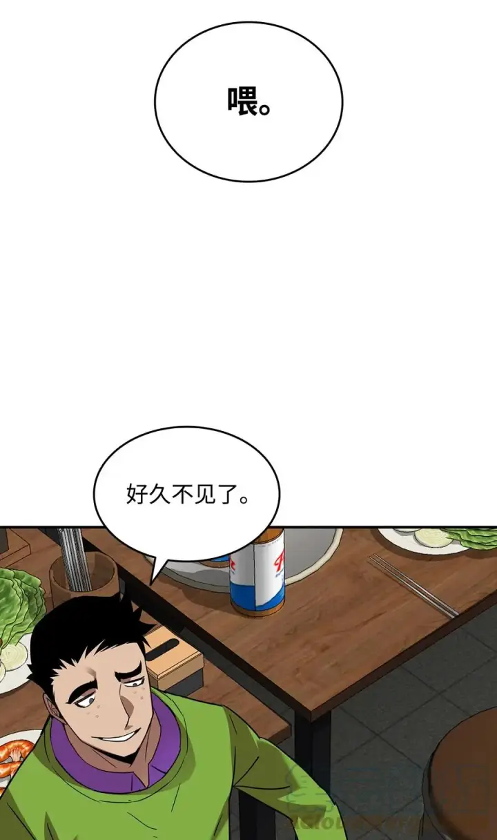 《全裸菜鸟在异世界被摩擦》53 遇见老同学图57