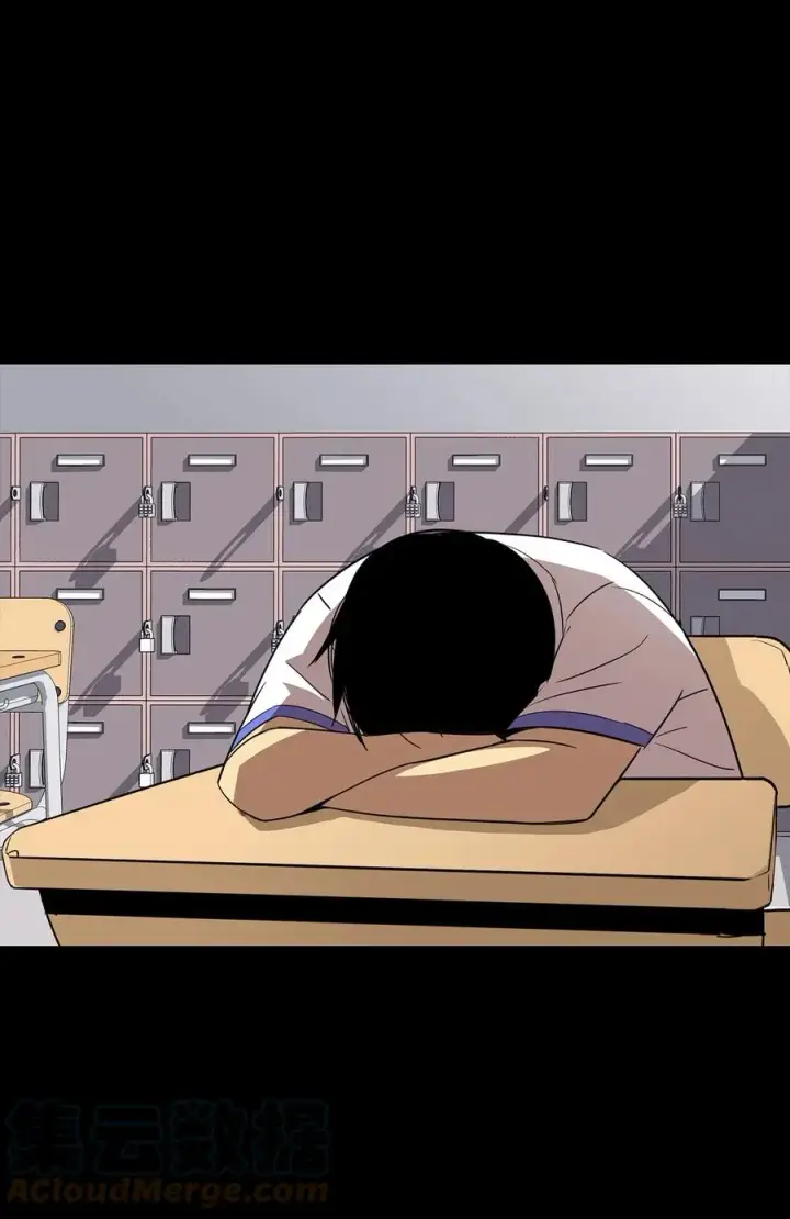 《全裸菜鸟在异世界被摩擦》53 遇见老同学图9