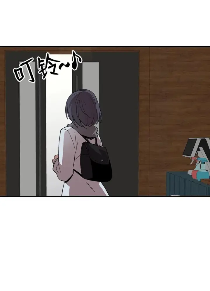 《全裸菜鸟在异世界被摩擦》53 遇见老同学图94
