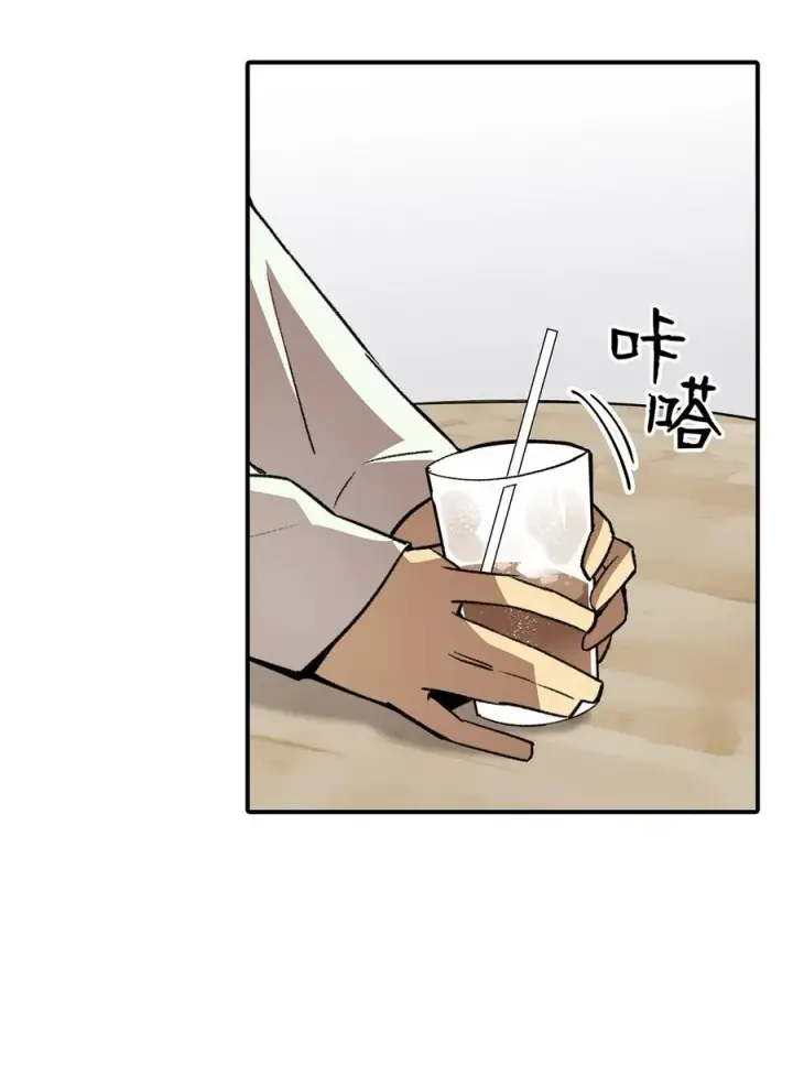 《全裸菜鸟在异世界被摩擦》54 合作直播图23