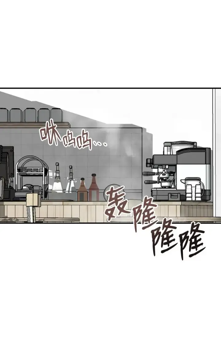 《全裸菜鸟在异世界被摩擦》54 合作直播图35