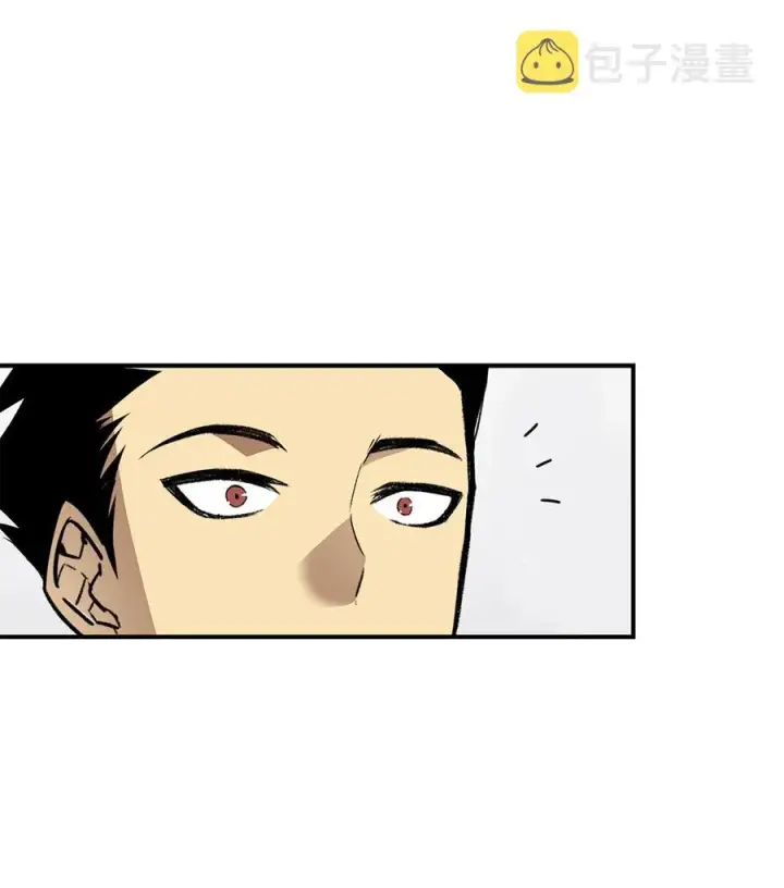 《全裸菜鸟在异世界被摩擦》54 合作直播图39