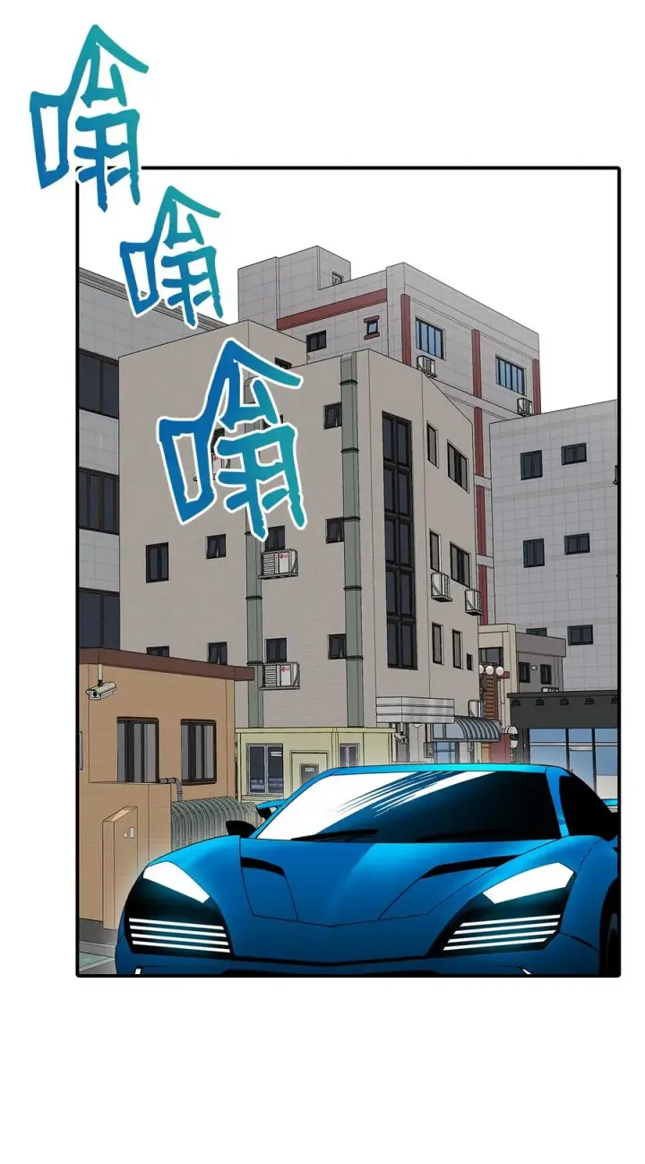《全裸菜鸟在异世界被摩擦》54 合作直播图59