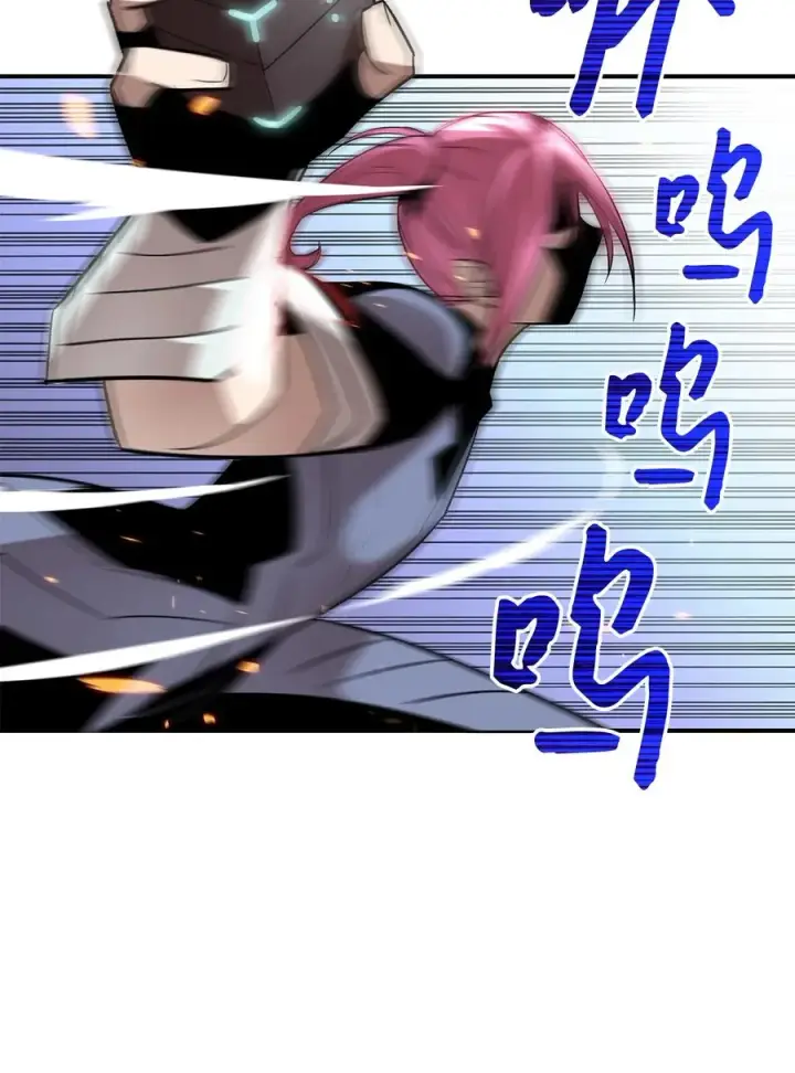 《全裸菜鸟在异世界被摩擦》55 魔教图63