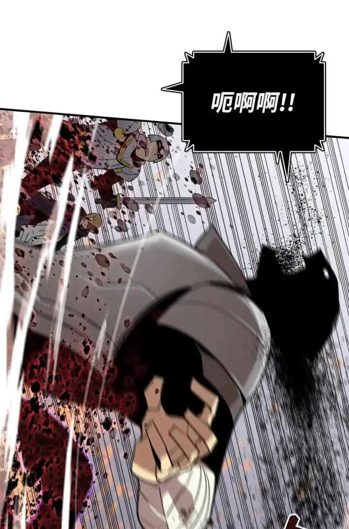 《全裸菜鸟在异世界被摩擦》56 大灾变图47