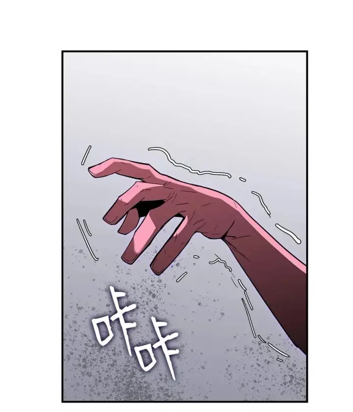 《全裸菜鸟在异世界被摩擦》56 大灾变图54