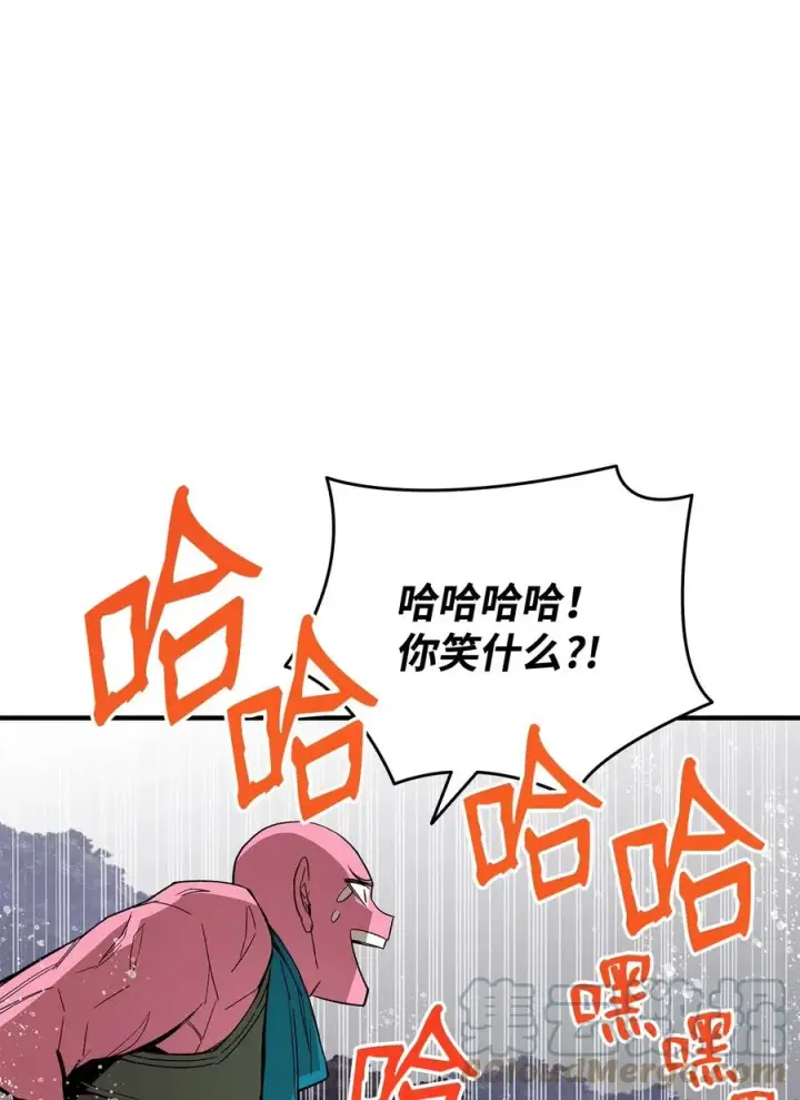 《全裸菜鸟在异世界被摩擦》56 大灾变图89