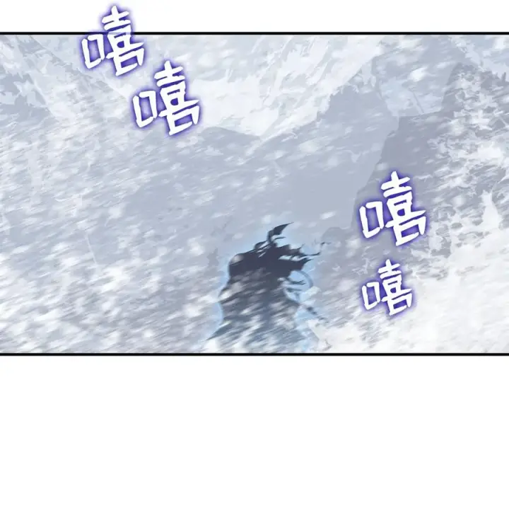 《全裸菜鸟在异世界被摩擦》56 大灾变图99