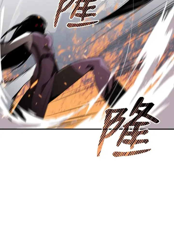 《全裸菜鸟在异世界被摩擦》57 极地凶铃图87