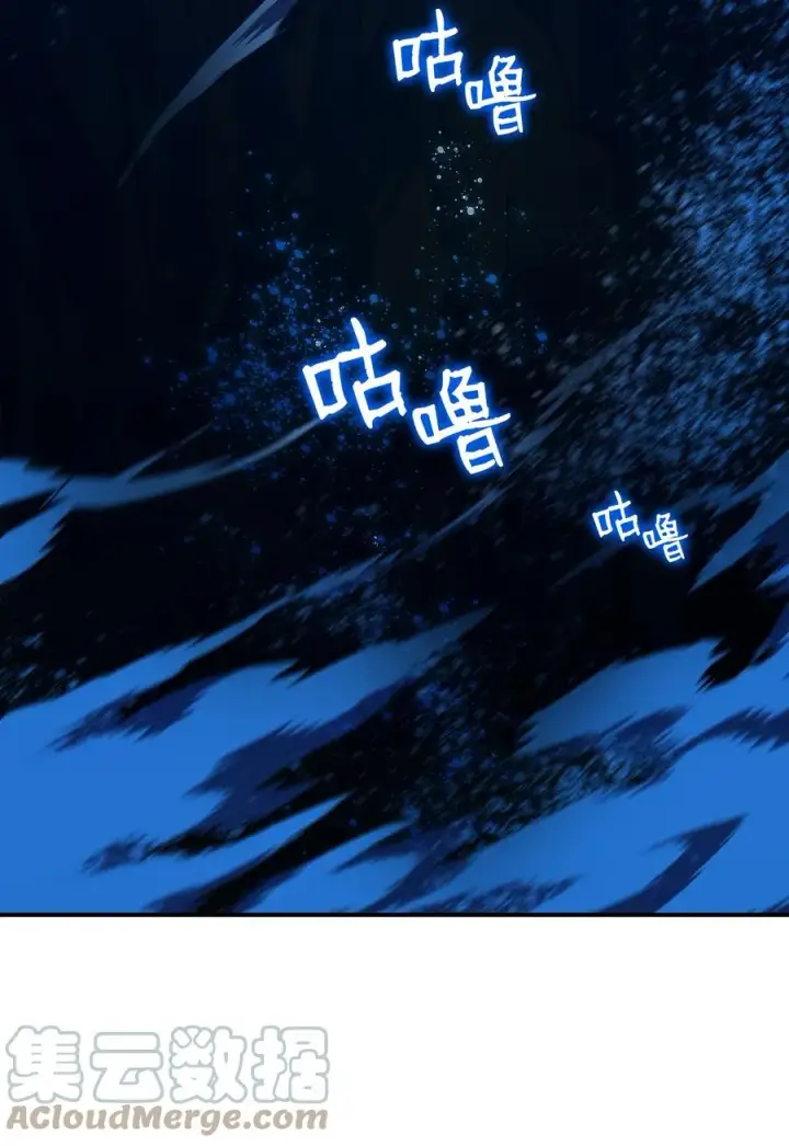 《全裸菜鸟在异世界被摩擦》58 隐藏任务图37