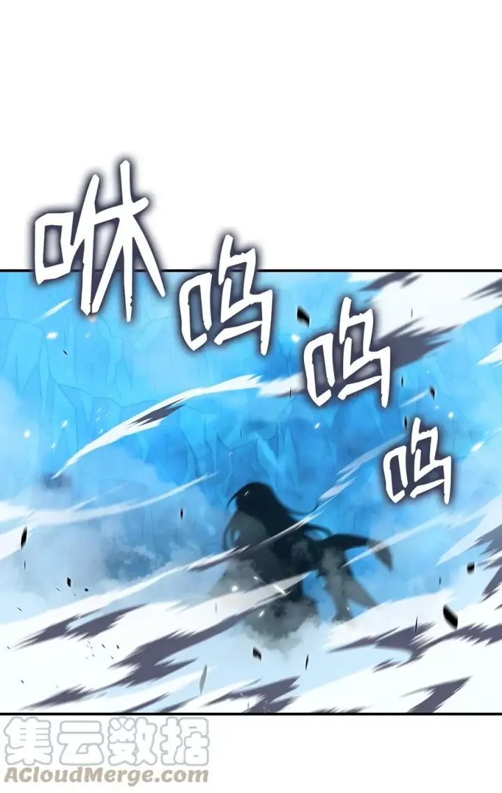 《全裸菜鸟在异世界被摩擦》58 隐藏任务图70
