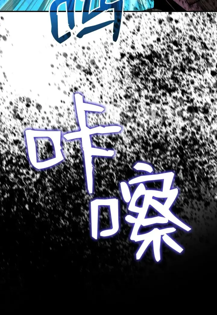 《全裸菜鸟在异世界被摩擦》59 真正的开始图50