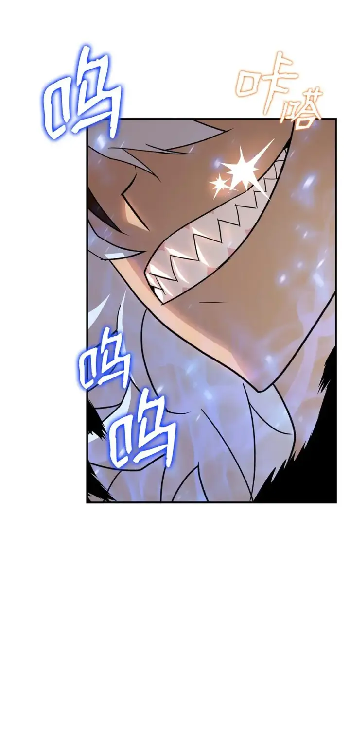 《全裸菜鸟在异世界被摩擦》60 恶魔盛宴号图35